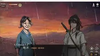 《君所愿兮江湖行》學生古筝重奏-活侠传-湘瑢筝乐坊-幽火作曲-黄彦儒改编/Vivien演奏