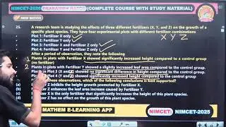 NIMCET | Q 25 | PREVIOUS YEAR QUESTION 2025 | REASONING | SOLUTION || #nimcet #question