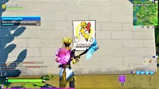 Deface GHOST or SHADOW RECRUITMENT POSTERS LOCATIONS (Fortnite Deadpool Week 6 Challenges)