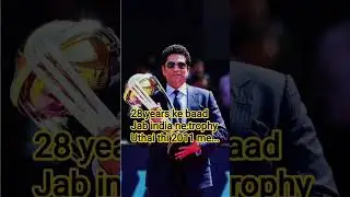 master blaster only sports log🔥🔥