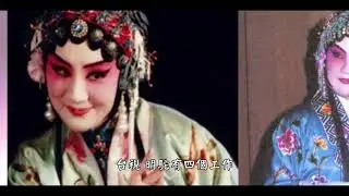 2021徐露的人生~那日如在眼前10分鐘(精華版)