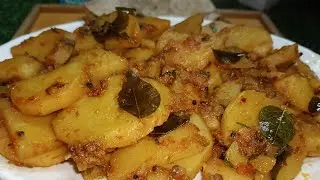 Chatpati Aloo Ki Sabji Recipe | चटपटी बटाटेची भाजी बनवाचा आसान आणि झटप तारीका | आलू की मज़ेदार सब्जी