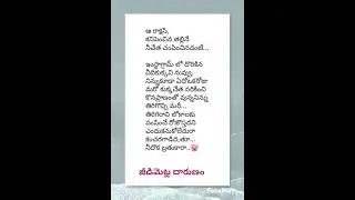 jeedimetla incident.....