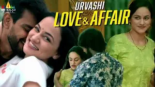 Urvashi Love and Affair Interesting Scenes | Chakravyuham The Trap | Latest Hindi Dubbed Movie Scene
