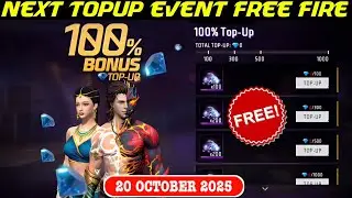 Diwali Special 100% Bonus Topup Event | Next TopUp Event 100% Confirm | Free Fire Next Topup Event