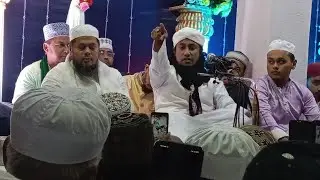 (১১) তাহেরী সাহেবের জিকির মগবাজার দরবার শরীফে ।