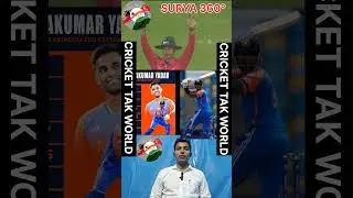 T20 CAPAIN #funny #comedy #shorts #short #shortvideo #sports #cricket #motivation #trending #news
