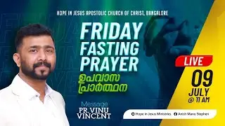 Fasting Prayer | Pr Vinu Vincent | Malayalam - English