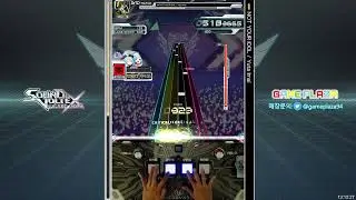NOT YOUR IDOL MXM PUC
