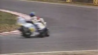83 WGP フランスＧＰ 500cc