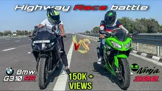 BMW G310 RR Vs Kawasaki Ninja300 Drag Race