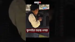 barrister sumon live #MP #barristersuman #viralvideo #viralnewsbd #live