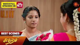 Sundari - Best Scenes | 22 March 2024 | Tamil Serial | Sun TV