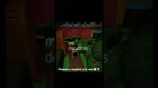 помним и скорбим🕊🕊🕊 #den19k #roblox #memesvideo #memes #chickengun #роблокс #мем #белый #funny #fun