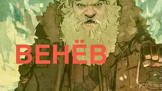 ☢️ 100 миллионов [мкР/ч] в ВЕНЁВЕ - результат регулирования радиационными РИСКАМИ в нашей стране.