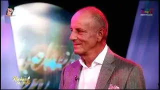 ÓSCAR ATIÉ en el programa: noches en vela