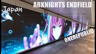 アークナイツ エンドフィールド arknights reaction アークナイツ アニメフル全話 明日方舟 arknights endfield reaction 명일방주 onerepublic
