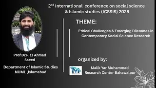 Ethical Challenges & Emerging Dilemmas By Prof.Dr.Riaz Ahmad Saeed from NUML,Islamabad #foryou