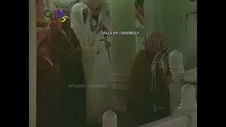 Makkah Taraweeh | Sheikh Sudais - Surah Qaf, Adh Dhariyat & Al Qiyamah (30 Ramadan 1418 / 1998)