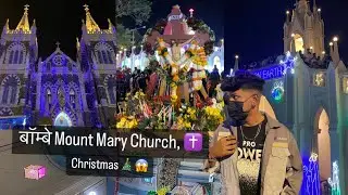 बॉम्बे Mount Mary Church Bandra ￼ Christmas 2022 crowd 😱😬#mumbai #vlog #church