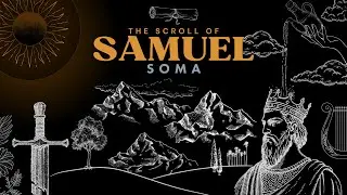 The Scroll of Samuel  |  The Wisdom Test