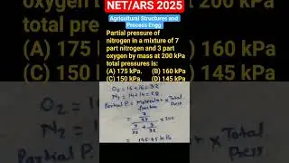 PYQ ARS/NET 2025 #agriculturalengineering #asrb #net #exam