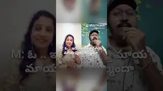 రాంబాబు -కళ,,,ఆయుధం 