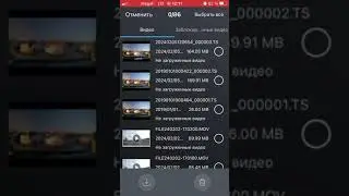 Видеорегистратор X-CAN City GPS. Обновление ПО. Обзор мобильного приложения.