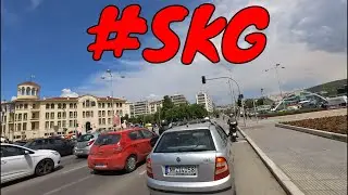 Θεσσαλονικη.Βολτουλα στο κεντρο της πολης! #frutotrela #motovlogthessalonikigreecelateapril2025