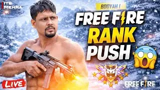 FREE FIRE LIVE 🔴 Rank Push | Pro Gameplay | Indian Server | Its Mehra #garenafreefire