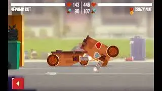 shorts cat/ короткие видео по котам игра называется cats crash arena turbo stars