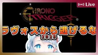 【年忘れ】ラ　ヴ　ォ　ス　か　ら　逃　げ　る　な　2025【菜月なこ】