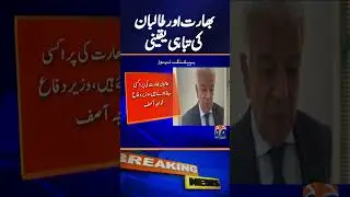 Evidence backs India using Afghan soil to mount 'low-intensity war' on Pakistan: Asif
