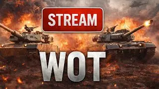 Новичок в WOT Modern armor(console). Что качать новичку? Артиллерия(наводчик контужен)?
