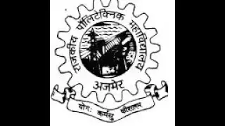 SIMPLE MECHANISM INTRODUCTION TO TOM LINK PAIR MECHNISM BY G N PAREEK GPC AJMER