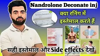 nandrolone decanoate injection ip 50 mg uses in hindi | nandrolone decanoate injection