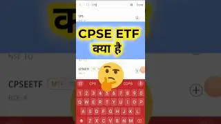CPSE ETF क्या होता है? खरीदे या नहीं #shorts #short