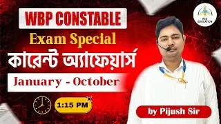 🚨 Competitive Exam Special Current Affairs | Jan&ndash;Oct Full Revision | Live | By Pijush Sir 🔥