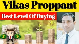Vikas Proppant | best opportunity to Buying | #share  #pennystock  #pennystocks  #comedy  #dance