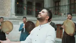 Asma ul Husna by Kurdish Singer