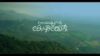 Echoes of Calicut | A Cinematic Journey Through Kerala&rsquo;s Soul | Short Film | Basil Bashir | Sony A73