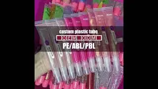 【YZNGW PACKING】cosmetic plastic tube/manufacturer/laminated tubes/lip gloss tube/ecofriendly