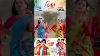 B&Eacute;RRA KANAM NEW MISING OFFICIAL SHORT MUSIC VIDEO 2025. ARNAV LAGACHU & SUPRIYA MORANG