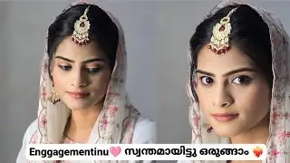 എഗ്ഗേജ്മെന്റിനു ഇനി സ്വന്തമായി ഒരുങ്ങിയാലോ ❤‍🔥muslim enggagement makeup tutoral #youtube #makeup