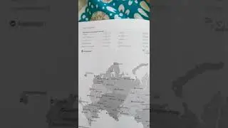 Видео обзор. Ежедневник, датированный 2020/Коллекция 