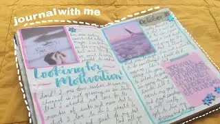 🌻journal with me (even w/no motivations lately) | simple spread |#2🌻