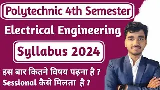 Electrical Engineering Polytechnic Fourth Semester Syllabus 2024 #syllabus2024  #polytechnic