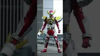 【最高音質】【仮面ライダーバロン】【変身音】#shorts#仮面ライダー#バロン#鎧武#変身音