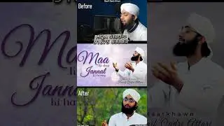 Naat Recording | Mixing and Mastering | HQA Studio #Naat #NaatMix
