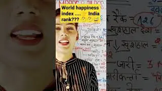 😁world happiness 😊😅index 2023#motivation #shorts #viralshorts #upsc#pcspreparation
